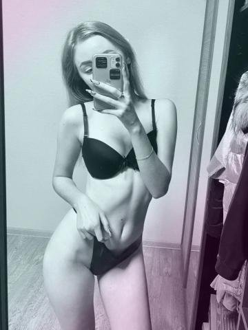 Алина